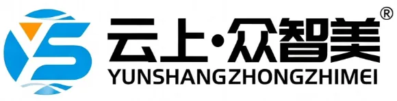 河南云上照明电器有限公司